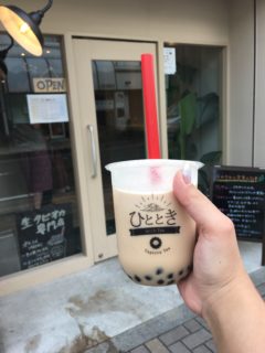 写メ日記はじめました♡