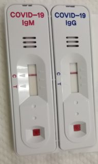 抗体検査やってきました