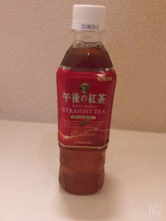 ありがとうございました💓