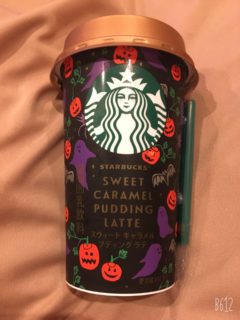 ありがとう( *˘ ³˘)♥