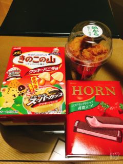 💓ありがとうございます💓