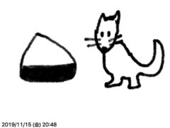 11月のあかね画伯🍁