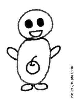 師走のあかね画伯♡