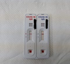 抗体検査行ってきたよー❗