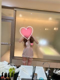 ありがとぉ♡