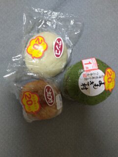 コレって、何？？