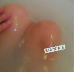 水曜日はありがとうございました…さなえです♪