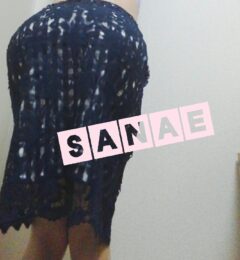 こんにちは♪…さなえです♪