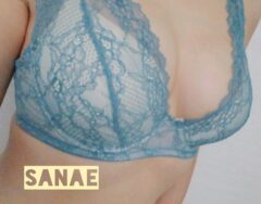 おはようございます♪…さなえです♪