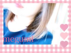 ありがとうございましたっ♪