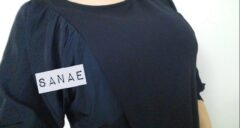 おはようございます♪…さなえです♪