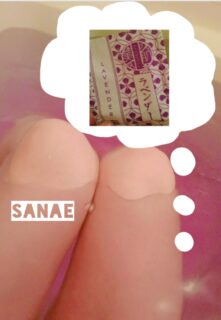 おはようございます…さなえです♪