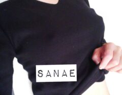 昨日はありがとうございました♪…さなえです♪