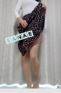 2021年12月14日はありがとうございました♪…さなえです♪