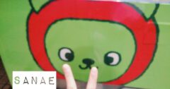 こんにちは♪…さなえです♪