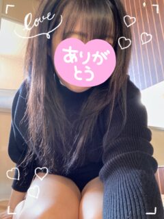 今日明日までです❤️‍🔥