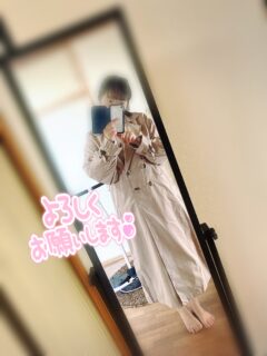 グレードアップ❤︎