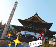 おはようございます♪…さなえです♪