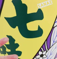 4月22日水曜日、遅くなってごめんなさい(>_<