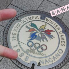 おはようございます♪…さなえです♪