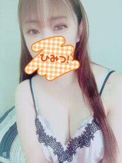 さぁ～どうしたもんか😅