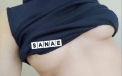 おはようございます♪…さなえです♪