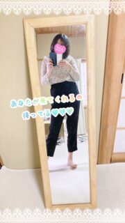 9月9日に9回目♡999♡