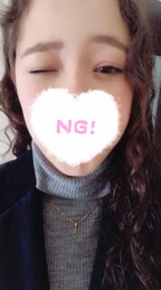 いっぱい言って？💓