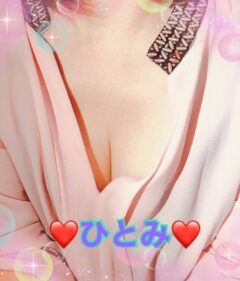 ☆リフレッシュ☆