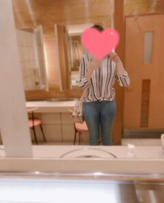 真に〇〇な人💕