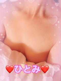 待ってます❤️