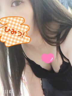 おはようございます^･·̫･̥ฅ♡