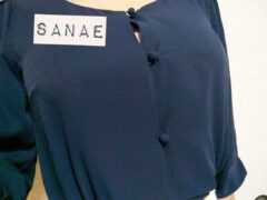 おはようございます♪…さなえです♪