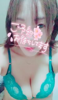 おはようございます☀