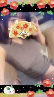 ありがとう╰(*´︶`*)╯♡