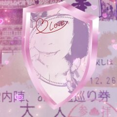 初めて行くことが出来ました✨