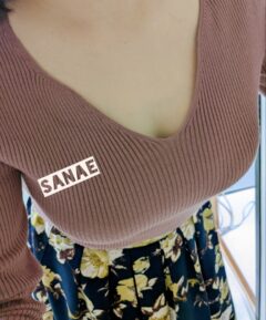 おはようございます♪…さなえです♪