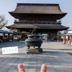 おはようございます♪…さなえです♪