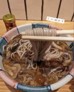 おはようございます♪…さなえです♪