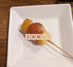 おはようございます♪…さなえです♪