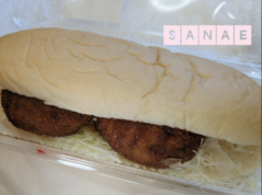 こんばんは♪…さなえです♪