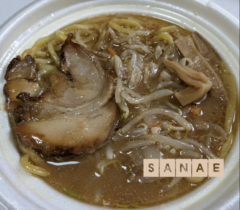 おはようございます♪…さなえです♪