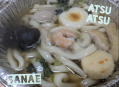 おはようございます♪…さなえです♪