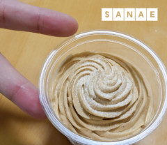 おはようございます♪…さなえです♪