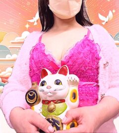 はじめまして！