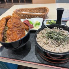 ありがとう長野