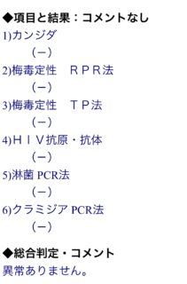 28日までお休み