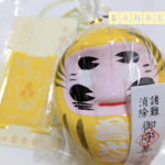 おはようございます…さなえです♪