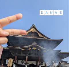 天気いい♪…さなえです♪