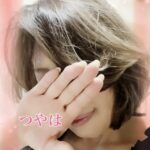 昨日から…